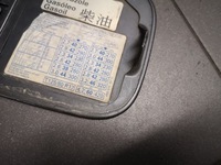 фото thumb №9, Крышка заливной топлива audi a6 c5 lx7z 4b0809905a