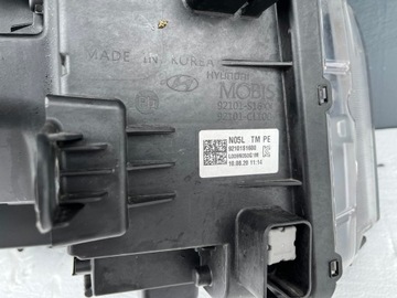 фото thumb №11, Лампа левая hyundai santa fe 4 iv рестайлинг 92101s1600