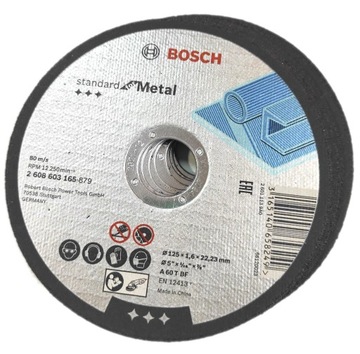 Диск отрезной по металлу Bosch 125x1,6 мм 10 шт.