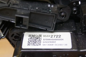 фото thumb №9, Панель воздуховод кондиционера chevrolet trax 95332722