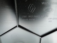 фото thumb №6, Koleos ii захист тунель права 689204870r