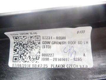 фото thumb №8, Планка крышная левая hyundai i30 оригинальный номер 87270 a6510