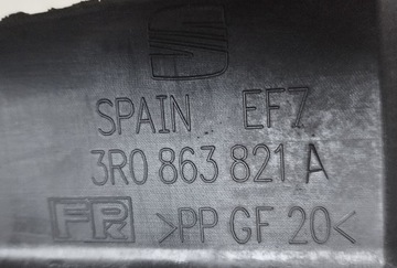 фото thumb №13, Стальной плита pod автоматическая коробки коробки передач seat exeo 2008-2013