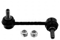 фото thumb №10, Тяга соединитель стабилизатора mazda rx 8 2.6 ванкель