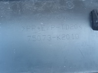 фото thumb №8, Молдинг na дверь правый перед toyota yaris cross передняя правая