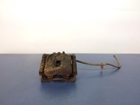 фото thumb №1, Honda civic viii 2.2 ctdi супорт скоба перед лівий