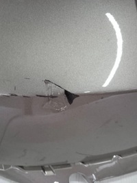 фото thumb №7, Кутик бампера лівий задня volvo xc40