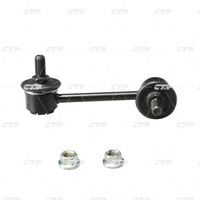 фото thumb №7, Ctr з'єднувач тяга стабілізатора перед p 104mm mazda 323 c v, 323 f v, 323