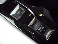 фото thumb №3, Рамка передач панель peugeot 2008 ii 2019-