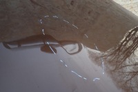 фото thumb №11, Двері ліва лівий задня задні dacia duster i 2010-2017