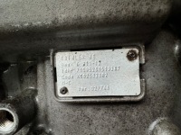 Корпус коробки передач g211-12 mercedes actros mp 4 r9602610726 Недорого, фото thumb