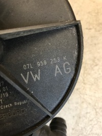 фото thumb №5, Audi r8 plus 4s насос вторичный воздуха 4s0906601b