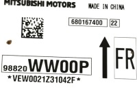 фото thumb №7, Блок управления подушка безопасности все mitsubishi outlander iv 68016740022