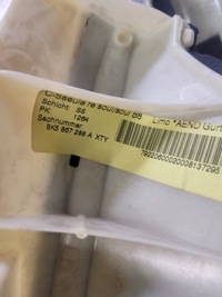 фото thumb №5, Обшивка стойка правое audi a4 b8 8k5867288a