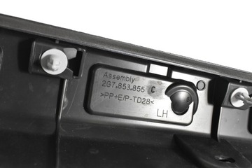 фото thumb №10, Планка порогова накладка ліва 2g7853855c vw taigo r-line 2022