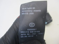 фото thumb №6, Pas безопасности левый задняя opel astra iv j