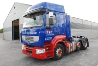 Wał привідний renault premium dxi 460 208cm 6x2 Недорого, фото thumb