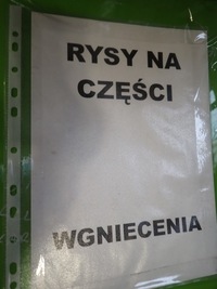 фото thumb №8, Капот крышка двигателя peugeot 207 06r