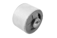 фото thumb №4, Подушка двигателя chrysler