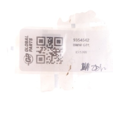 фото thumb №12, Труба кондиционера bmw x3 g01 x4 g02 шланг охлаждение кондиционера 9354542