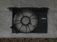 фото thumb №4, Toyota corolla корпус вентилятора 1.4 2007-