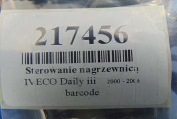 фото thumb №8, Iveco daily iii 2.3hdi керування обігрівач 112542000