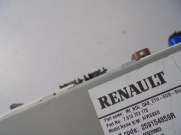 фото thumb №5, Радіо навігація renault clio v 19-