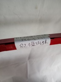 фото thumb №7, Двері зад праве renault captur 821520349r