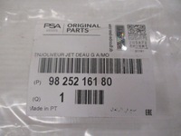 фото thumb №10, Berlingo partner combo proace защита левая крыла