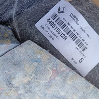 фото thumb №7, Renault scenic iv обшивка багажника лівий