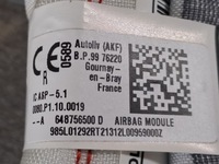 фото thumb №8, Подушка воздушная подушка безопасности шторка безопасности правая dacia logan 3 iii 21r