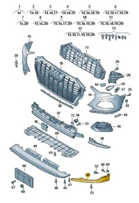 Купити Накладка накладка-спойлер бампера перед audi q3 правий, фото thumb