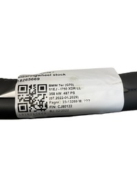 фото thumb №8, Воздуховод кожа мультифункция bmw 7 g70