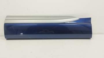 фото thumb №1, Планка нижня двері лівий зад audi q7 sq7 4m0853969b