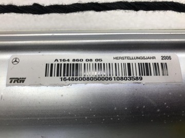 фото thumb №6, Подушка безпеки подушка пасажира mercedes w164 a1648600805