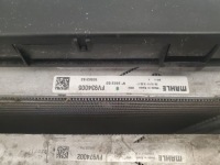 Alfa romeo stelvio 50534298 з передній радіатор води Недорого, фото thumb