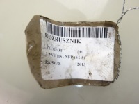 Купить Стартер peugeot 301 1.6 vti 115 - nfp ec5 9648644680 d6g3, фото thumb