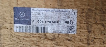 фото thumb №9, Планка бокова двері зад sprinter w906 a9066905782