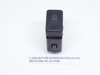 фото thumb №3, Range rover p38 выключатель подвеска