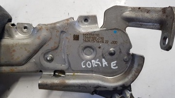 фото thumb №8, Рычаг ручного кожа opel corsa e