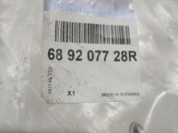 фото thumb №2, Duster ii защита консоли правая oryg