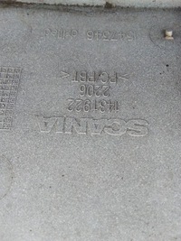 фото thumb №4, Молдинг фара scania 4, r ліва 1431922