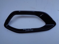 Купить Решётка бампера правая citroen c4 iii 20-, фото thumb