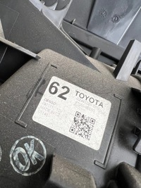 фото thumb №10, Отопитель toyota yaris iii 870500d250