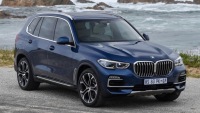 фото thumb №4, Левый корпус do фара bmw x5 g05 2018