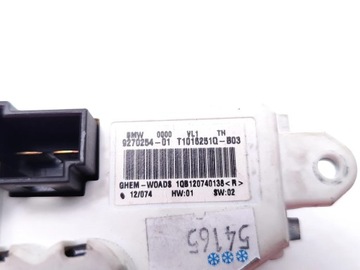 фото thumb №7, Bmw 3 серія резистор / резистор вентилятор повітропровід 320d дизель 120kw 163 hp