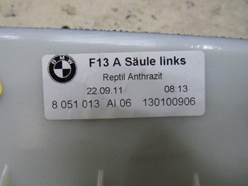 фото thumb №7, Защита стойка левый перед bmw 6 f12 f13 м-пакет 130100906