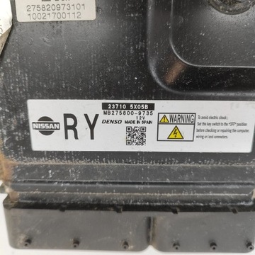 фото thumb №7, Nissan np300 2010 блок управления / модуль ecu