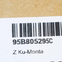 фото thumb №6, Porsche macan 95b turbo кронштейн интеркулер левый оригинальный