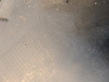 фото thumb №6, Citroen c4 picasso ii 13-17 короткий підкрилок задні ліві зад 9675949080 оригінальний номер